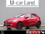 【マツダデザイン】 クルマを単なる移動手段だけでは終わらせない。それ自体に魂が宿った様な、躍動感溢れるボディ造形を目指しました。