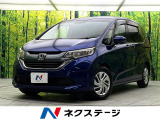 禁煙車 純正9インチナビ 両側パワースライドドア ETC