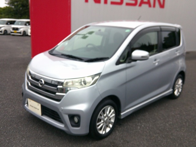 デイズ ハイウェイスター J 