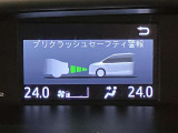 ★お車の商談等お急ぎの方へ☆ご成約優先とさせて頂いております。在庫状況は必ず!最新の状況をご確認ください。まずはお電話を【無料ダイヤル】0078-6003-269666まで♪お気軽にお問合せください♪