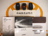 スマートキー&エンジンスターター付。取扱説明書とメンテナンスノートもあります☆品質評価シート付いてます!トヨタ認定中古車ライト!!