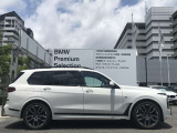 【ボディデザイン】スタイリングの美しさはプロポーションで決まります☆ショートオーバーハング☆ロング・ホイルベース☆ホフマイスター・キンク☆BMWはボディデザインの拘りを随所に取り込んでおります!