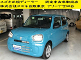 当店の掲載車両をご検討いただきありがとうございます。 すべての車両に保証が付いております