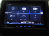 ギャザズディスプレイオーディオ。フルセグテレビを搭載。AM/FMなどがご利用できます。