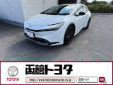■全車に全国トヨタ店で対応の「トヨタロングラン保証付き」で安心!万が一の際にも安心です!『ロングラン保証』はメーカー、年式を問わず1年間・走行距離無制限の無料保証です。最長3年まで延長可です!