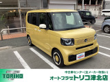 ◆新車ホンダディーラーHonda Cars鈴鹿の直営店です