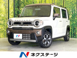 衝突被害軽減システム 禁煙車