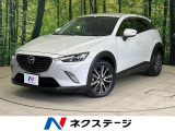 ディーゼル(軽油) 純正SDナビ バックカメラ 禁煙車 レザーシート