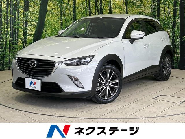 CX-3 1.5 XD ツーリング