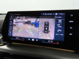リアビューカメラ。ガイドラインとパークディスタンスコントロールで安全に車庫入れ可能。