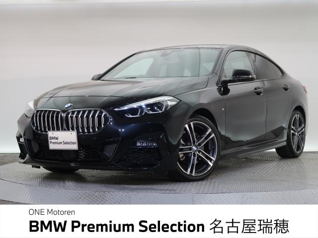 2シリーズグランクーペ 218d Mスポーツ エディション ジョイプラス 