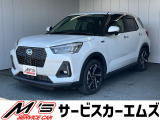 お問合せは通話料無料のフリーダイアルへお気軽にどうぞ!0078-6002-020877(携帯・PHS可)