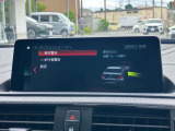 安全装備も充実のドライビングアシスト!