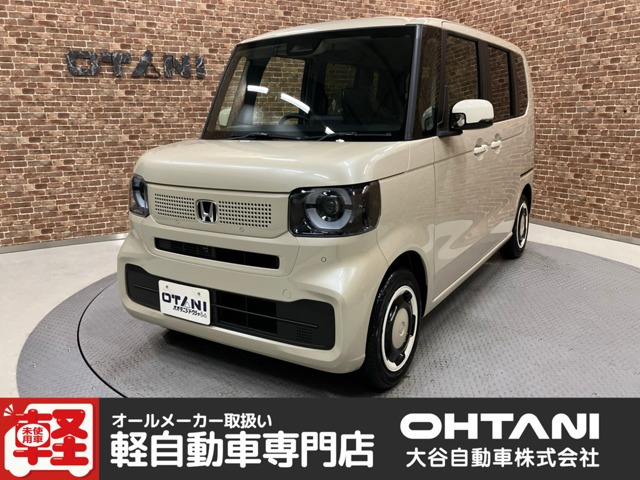 ホンダ N-BOX 