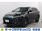ご納車後も安心のオリジナルメンテナンスサービス付