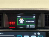 4.2インチの高精細な液晶に,ウオーニングやメンテナンスなどの運転情報を表示してくれるTFTカラーマルチインフォメーションディスプレイ。