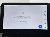 Bluetoothに接続して音楽も楽しめます!