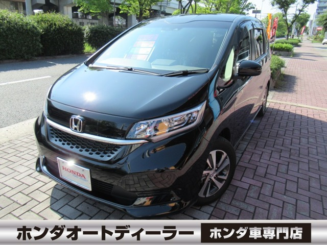 フリード+ 1.5 G