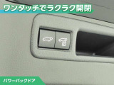 ハリアー 2.0 Z レザーパッケージ 