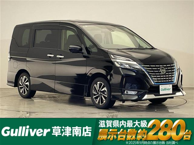 セレナ 1.2 e-POWER ハイウェイスターV 修復歴無し