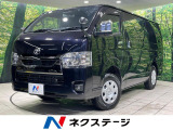 4WD ディーゼル 両側電動ドア 全周囲カメラ AC100V電源