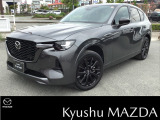 マツダ CX-60