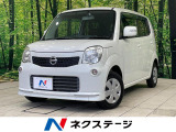 SDナビ バックカメラ 禁煙車 ドライブレコーダー ETC