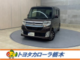 この度は当社のお車をご覧いただきましてありがとうございます。是非、ご来店の上お車の状態をご確認頂ければと思います。