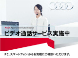 実車を確認しながら遠隔からのご商談が可能です。Zoom、FaceTime等ご要望に合わせてご対応致します。ご相談下さい