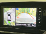 【アラウンドビューモニター】専用のカメラにより、上から見下ろしたような視点で360度クルマの周囲を確認することができます☆死角部分も確認しやすく、狭い場所での切り返しや駐車もスムーズに行えます。