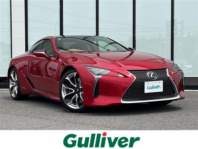LC 500h Lパッケージ 本革シート サンルーフ