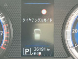 タイヤの向きどこ向いてるかわからなくなってしまった時タイヤアングルガイドを見ればハンドルをどの向きにすればいいかすぐわかります!