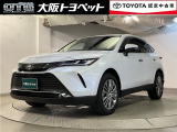 みんなに人気のホワイトパール☆