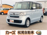 軽39.8専門店カーズの車輌をご覧いただき、誠にありがとうございます。福岡県朝倉市甘木368-1