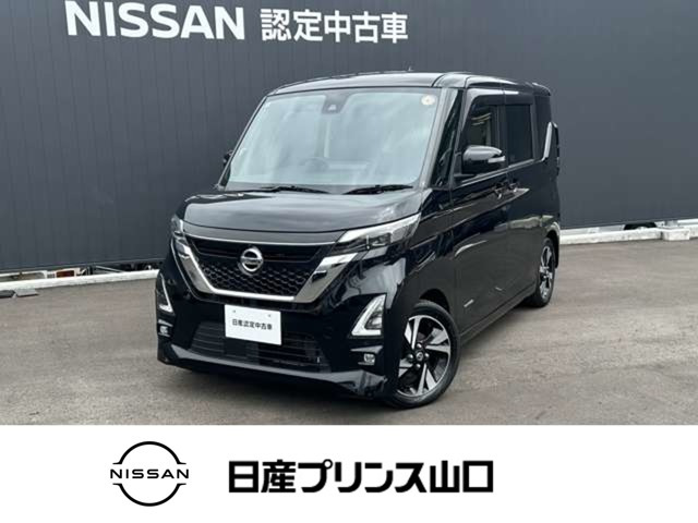 デイズ ハイウェイスター Gターボ プロパイロットエディション