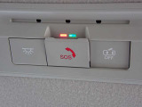 カーナビに【立川市栄町4-20】とご入力ください☆電車でお越しの際はJR立川駅から多摩モノレール立飛駅より徒歩3分です