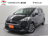 当社では、近畿2府4県(大阪・兵庫・京都・奈良・滋賀・和歌山)の方で、ご来店により現車の確認、お引渡しができるお客様に販売を限らせて頂きます。また転売・輸出目的、同業者様への販売は行っておりません