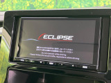 【ナビゲーション】使いやすいナビで目的地までしっかり案内してくれます。各種オーディオ再生機能も充実しており、お車の運転がさらに楽しくなります!!
