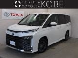 ★当社では、店頭にて現車確認頂ける「兵庫・大阪・京都・奈良・和歌山・滋賀」のお客様への販売に限らせて頂いております。