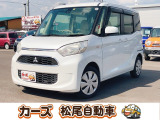 軽39.8専門店カーズの車輌をご覧いただき、誠にありがとうございます。福岡県朝倉市甘木368-1