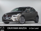 【マツダU-CAR】ナビ、バックカメラ付きデミオが入荷しました。