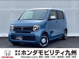 人気の軽自動車 ホンダのNシリーズ【N-WGN】【ホライズンシーブルー・パール色】入庫しました!