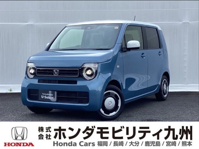N-WGN L ホンダ センシング