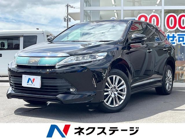 ハリアー 2.0 プレミアム