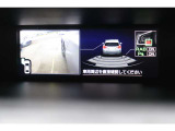 バックするときにはセンサーも作動します!