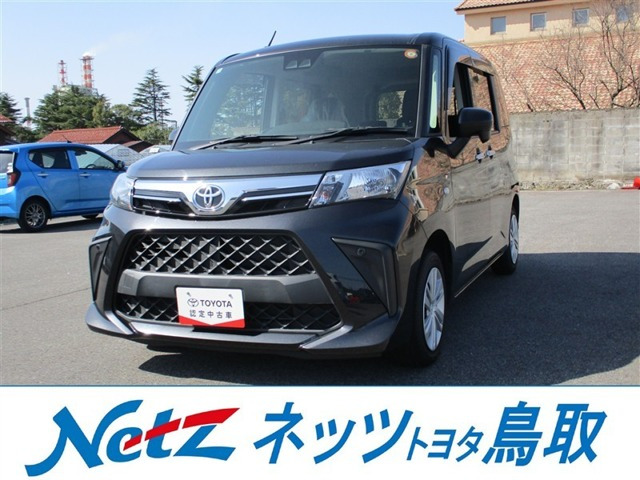 ルーミー 1.0 X 