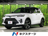 トヨタセーフティーセンス 全周囲カメラ レーダークルーズコントロール