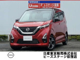 カーナビに【杉並区善福寺3-2-18】と入力して下さい♪電車、バスでお越しの際は JR荻窪駅北口0番よりバスで【善福寺停留所】へ!お問い合わせは【03-3396-2411】★P&rsquo;sステージ荻窪★