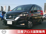 ☆★ご来店の際はスムーズにご案内させていただけますよう、事前のご予約をお願いいたします★☆日産の大人気ミニバン、セレナe-powerが入荷いたしました!