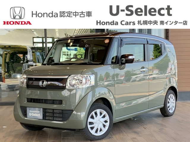 N-BOXスラッシュ G L ノヴァ カントリースタイル 4WD 